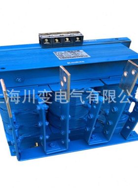 SBK-20KVA低压大电流电炉加热变压器380V220V变24V12V5V2V2310A等