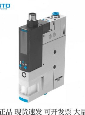 FESTO 真空发生器 540009 539074 OVEM-07-05-H-B-GO-QO-OE-N-2N