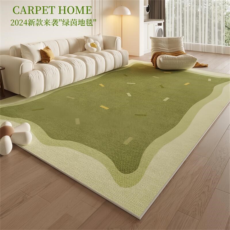 绿色系大客厅地毯沙发茶几地v垫夏季垫子家用高级感轻奢2024新款