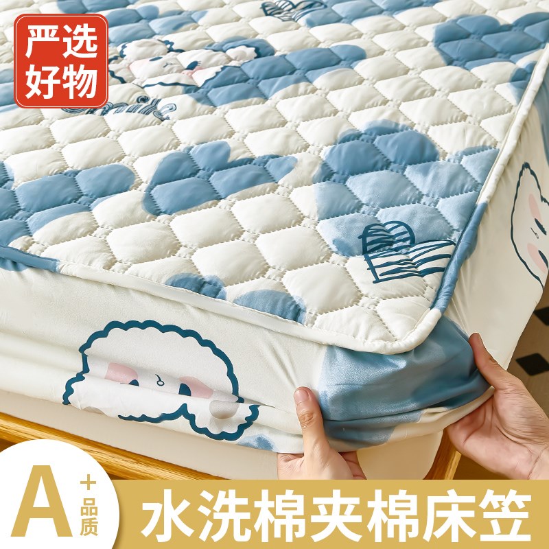 夹棉床笠罩d单件2024新款全包加厚隔脏床罩席梦思床垫保护罩床单