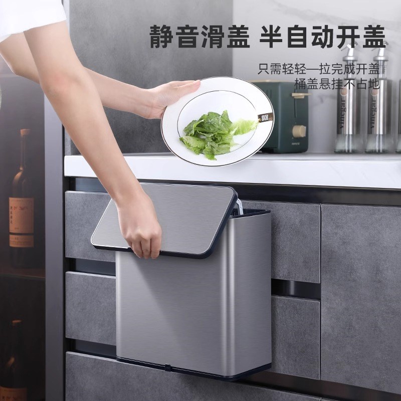 厨房壁挂式d垃圾桶手动不锈钢悬挂家用纸篓侧滑创意厨余橱柜门有