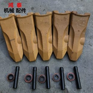 挖掘机配件 三一SY115C/125C/135C/155C尖齿斗齿销牙仔牙子斗齿座