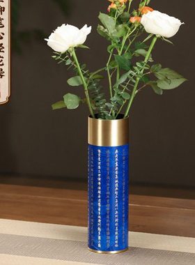 朱炳仁铜 乾隆御笔心经花瓶花器插花花瓶家居装饰摆件创意花器