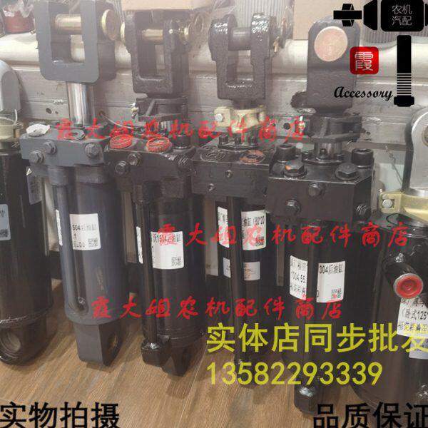拖拉机后强压提升器油缸雷沃欧豹东风金马路通沭河东方红泰山华夏