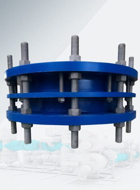 刚性伸缩节DN350 C2F-10C双法兰松套传力接头半球半钢PN=4.0MPa