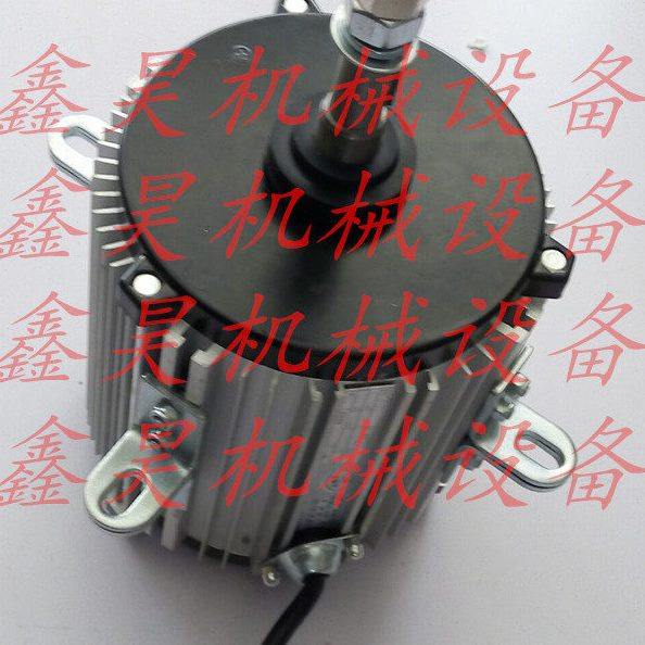 YLS-1100W-6P YLS-1500W-6P YLS-550W-6P风扇用三相电动机现货