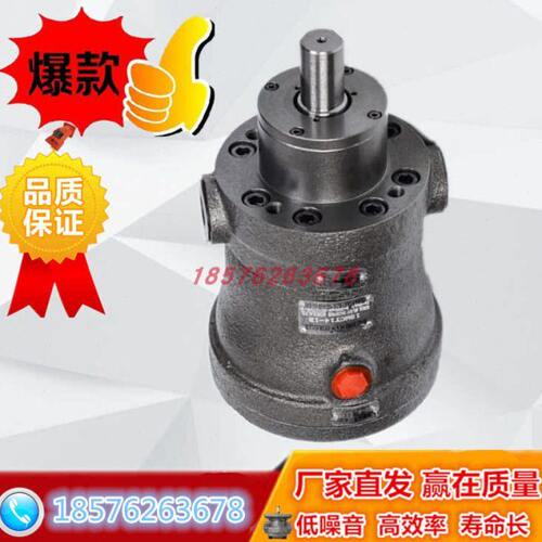 湖南邵阳维克轴向柱塞泵SY-63/80MCY-Y132/Y160/Y180/Y200/Y225邵