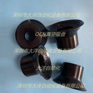 W妙德款 100K 85K 气动真空吸盘机械手PKMG PKMG