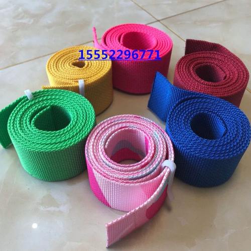 潜水铅带 潜水配重带 多色红黄绿 潜水腰带 彩色铅块 配重腰带