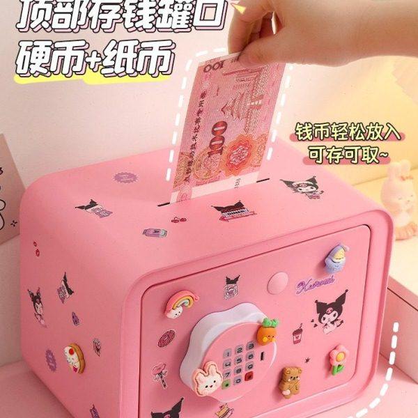 存钱柜2024年新款儿童女孩只进不出保险箱孩密码盒大容量储蓄,节庆用品/礼品,储蓄罐,淘宝优惠券,粉丝福利购,淘宝优惠卷