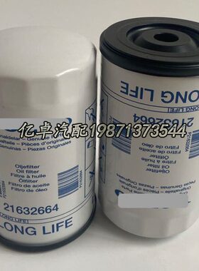 21632664 W1152/1 B9606 LF3565 SP-1247 H218W 92140E机油滤清器