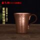 手工铜水杯 个性 加厚紫铜杯 啤酒铜杯 铜子 黄铜杯 纯铜手工杯子
