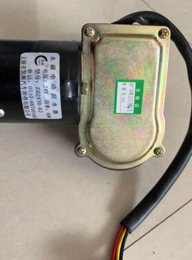 徐工吊车配件上车顶棚雨刮电机12t20B25k5雨刷马达操作室电机
