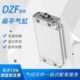 扁平气缸DZF 160 100 125