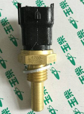 YC6LYC6113玉柴发动机原厂配件L4700水温传感器