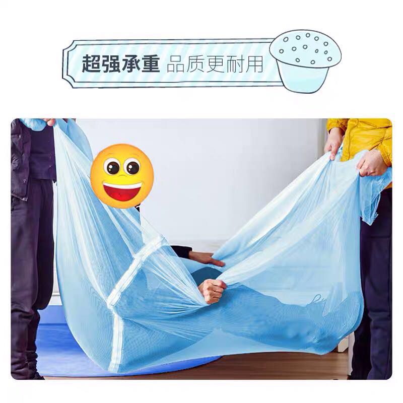 加密拉链学生宿舍通用寝室蚊帐0.x9上下铺1.2单人床家用1.5m1.8米