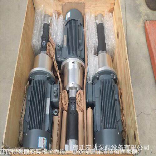燃油供泵GR80RST16B1200LF2压三螺杆M无品牌/泵 航空液压油调试泵