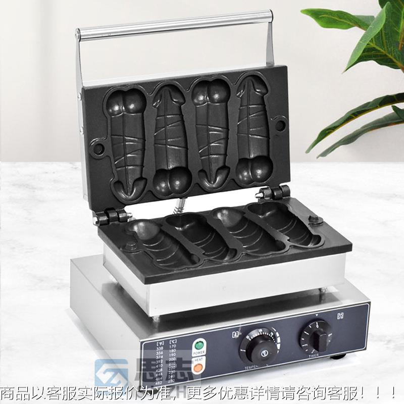 商用电家热大雕烧机夹心大屌 烧机台湾四根器大吊315烧机厂直销