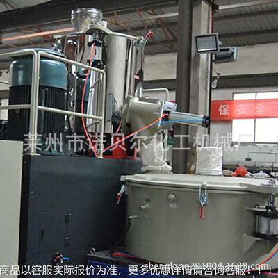 立式高速螺州备带行星搅拌混料混合机53-8粉粉体设不锈钢 末莱定