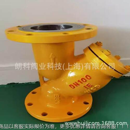 燃气气过滤器铸钢2Y型管兰道燃天然气液GL41H化气沼法过滤器DN50-