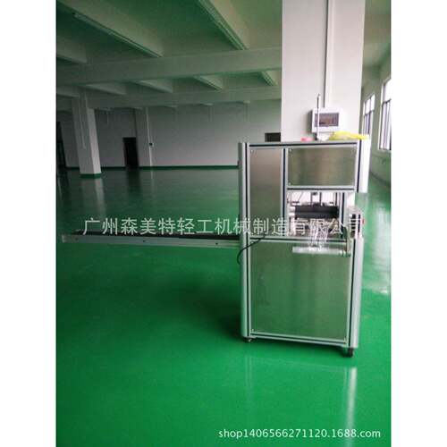 圆形菊花形心形贝壳形花瓣形异形香皂的PE拉伸膜包装肥皂透明皂机