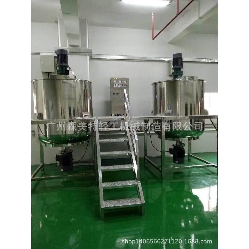 1000L洗衣液加工搅拌沐浴液搅拌机洗洁精搅拌桶洗衣液调配