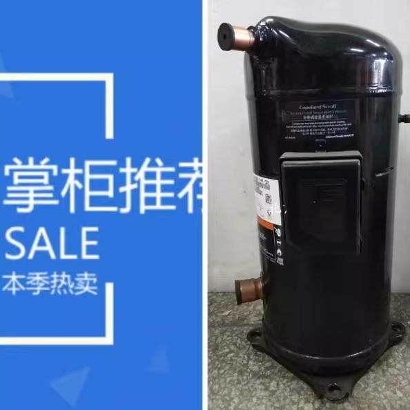 全新.ZW108KS.ZW125KSZW144KS-TFP-522地源热泵空调制冷压缩机