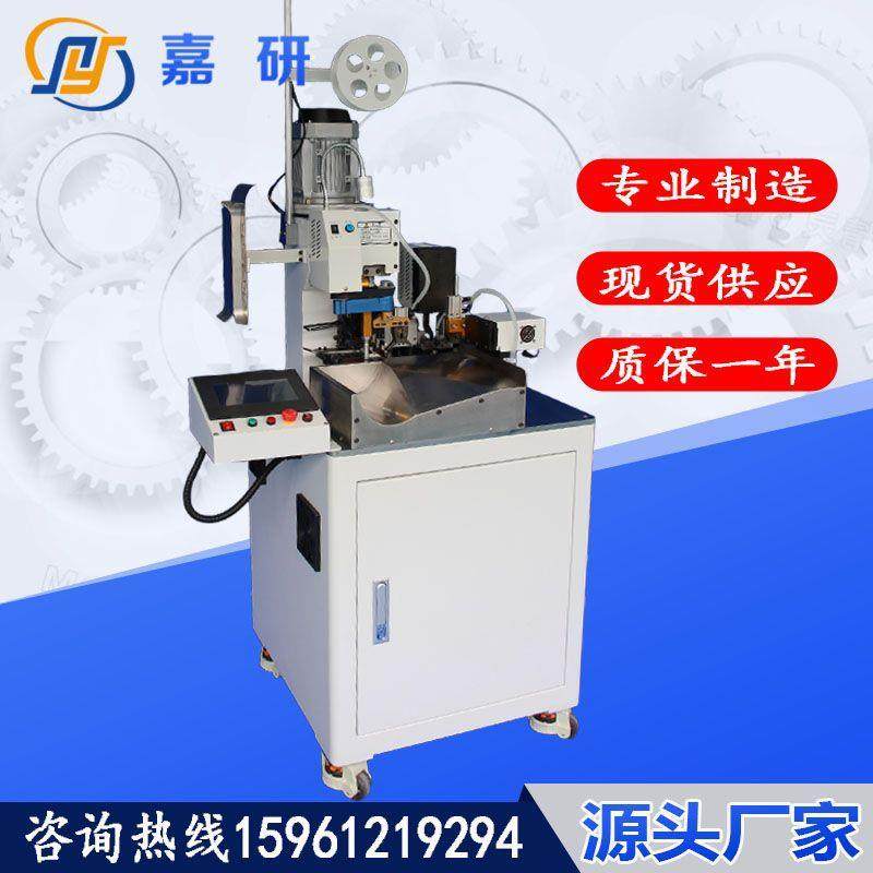 大量销售115T全自动单头端子机空调线束加工设备电线打端子机械,清洗/食品/商业设备,包子机,淘宝优惠券,粉丝福利购,淘宝优惠卷