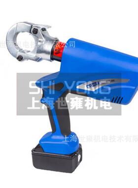 KORT电动吊弦压接钳ES-60DX电动吊弦拉线液压钳