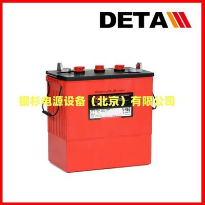 加拿大ROLLS蓄电池8FSGC洗地机8V15H应急电源