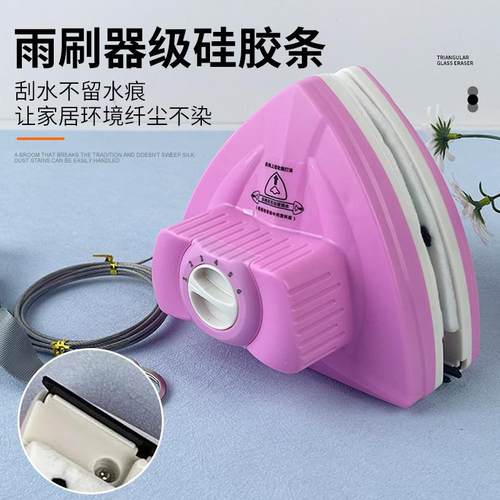 玻璃清洁器强磁玻璃擦单层玻璃擦双层玻璃擦窗器双面磁吸擦玻璃器