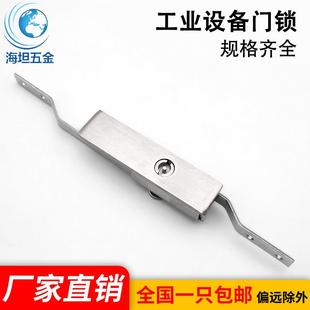 304不锈钢天地连杆锁威图机柜门锁MS821配电箱柜门机械锁
