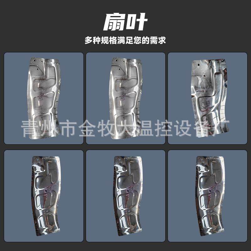 负压风机扇叶304材质推拉款重锤款风机配件风叶轴流风机零部件,收纳整理,烫衣板及配件,淘宝优惠券,粉丝福利购,淘宝优惠卷