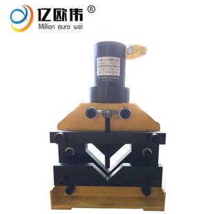 宇牧工具CAC 75电动液压角铁切断机出力23T角钢切断机槽钢切割机