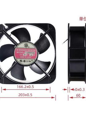 Y-Y20060H24B20060直流DC24V轴流散热风机风扇散热器