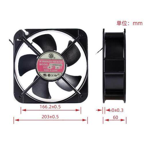 Y-Y20060H24B20060直流DC24V轴流散热风机风扇散热器