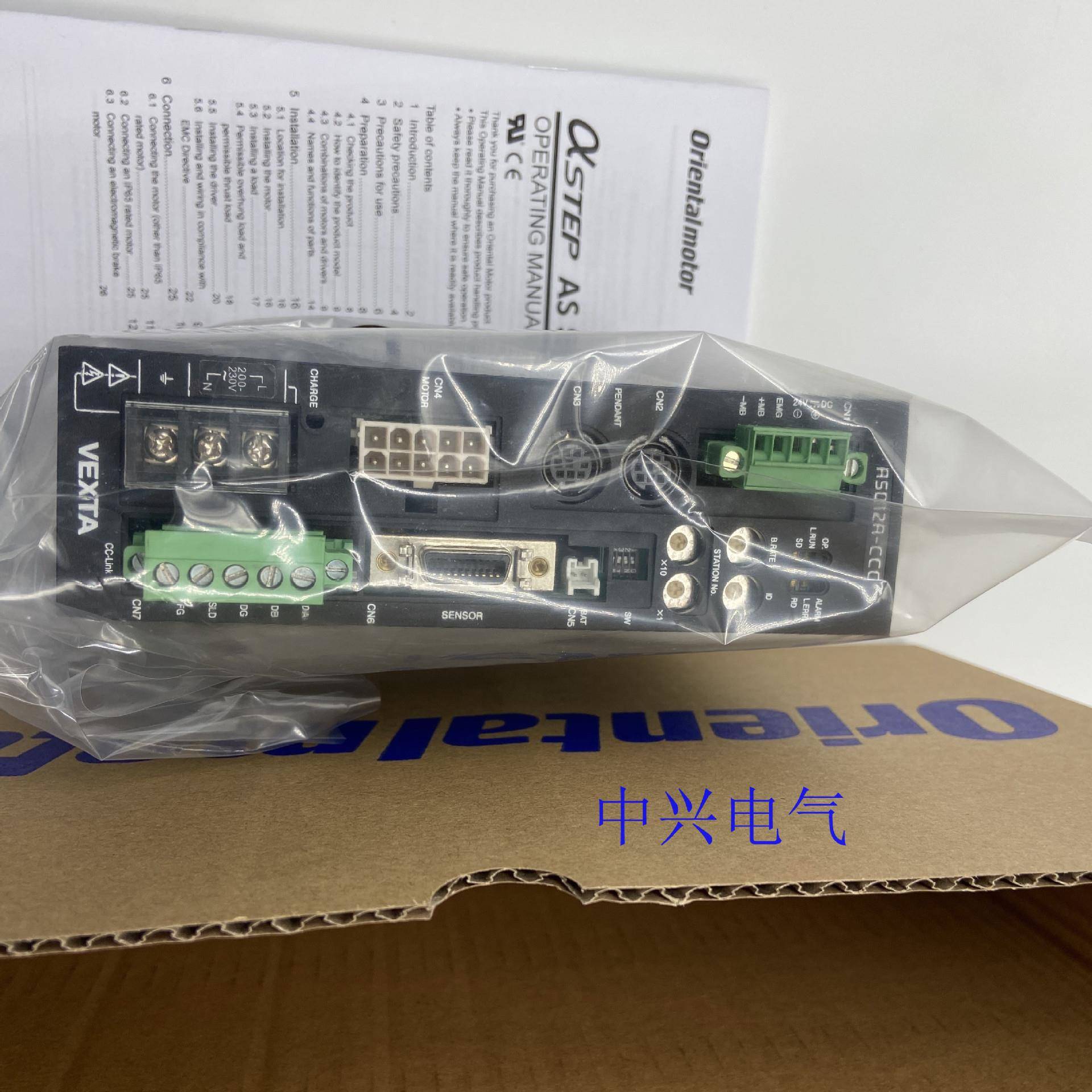 东方驱动器ASD12A-CCCASD12A-CME