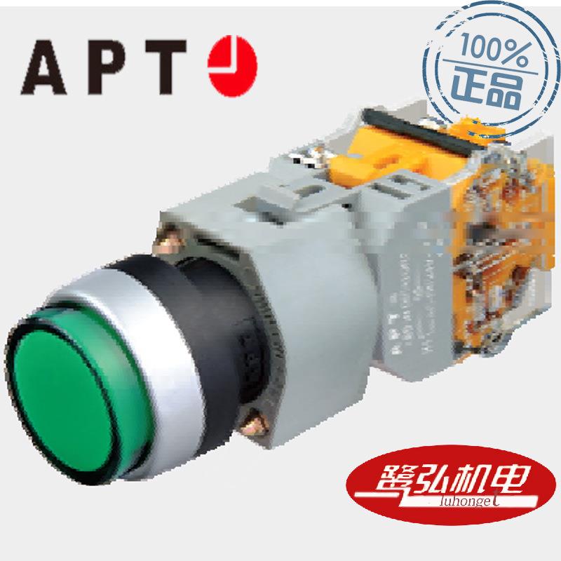 APT/上海二工LA39-B2-01D/g31-H绿色高位带灯圆钮开孔径φ22.5mm