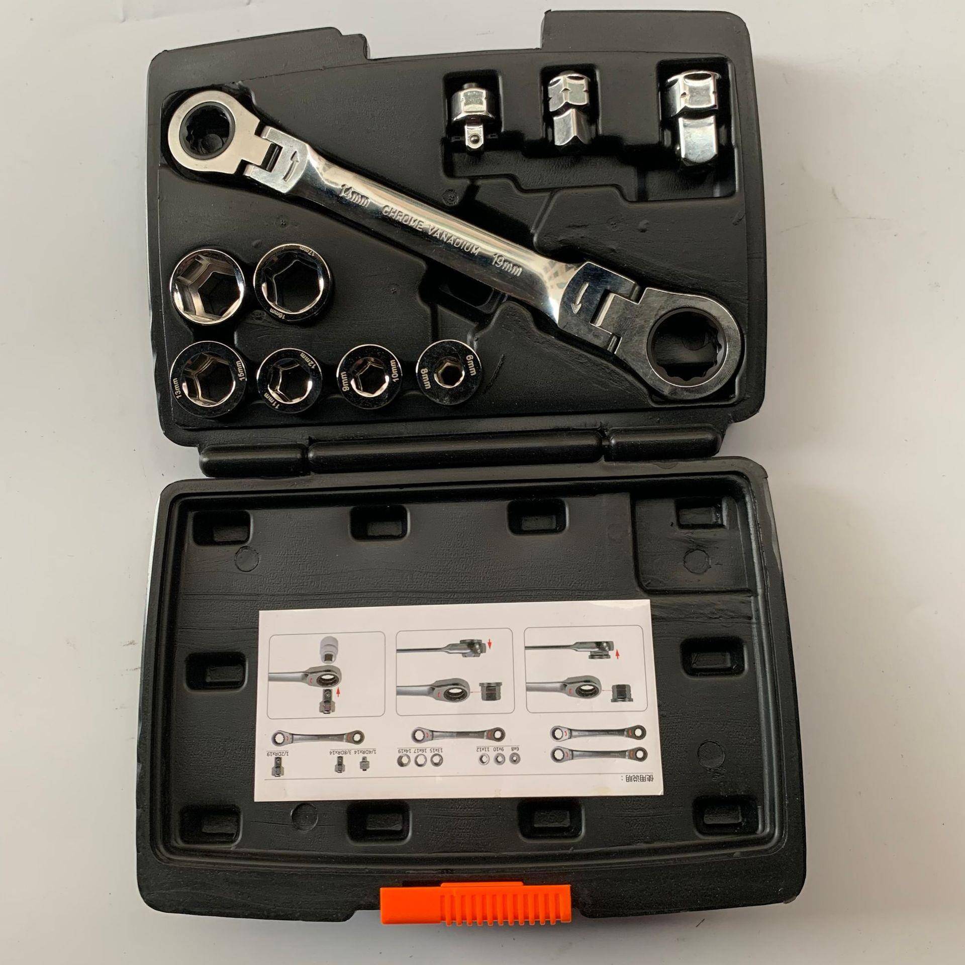 棘轮扳手1/2大飞3/8中飞1/4小飞多功能快速薄壁套筒组套