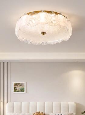 全光谱轻奢玻璃吸顶灯法式儿童房LED书房间灯次卧室主灯具高级感