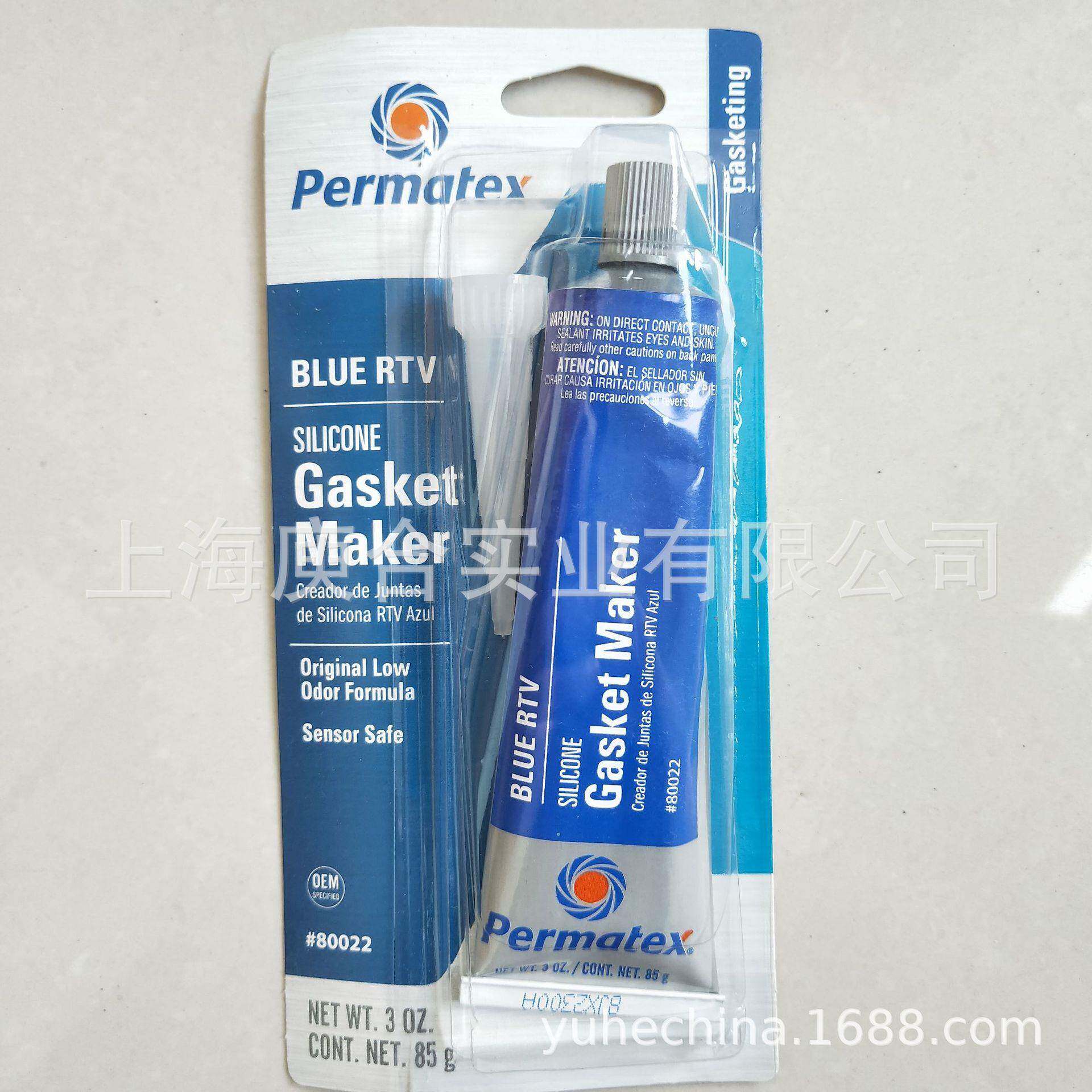 现货供应！原装进口Permatex80022/6BR蓝色法兰密封硅橡胶