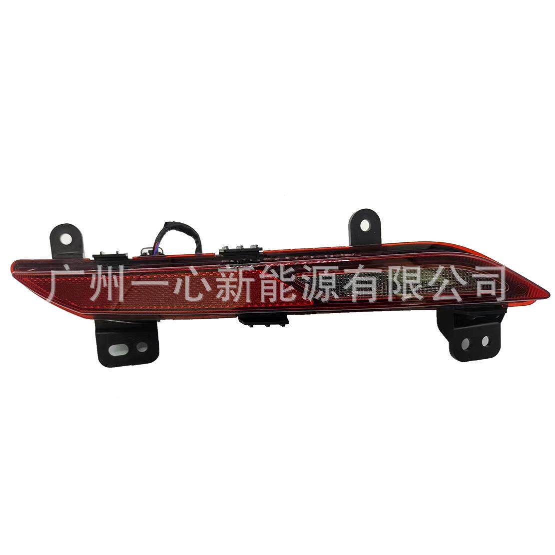 适用于岚图FREE后杠灯后雾灯左右红色回复反射器制动尾灯防追尾