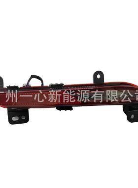适用于岚图FREE后杠灯后雾灯左右红色回复反射器制动尾灯防追尾