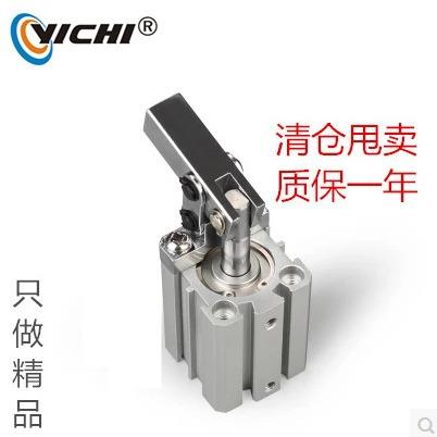 JGL杠杆气缸夹紧摇臂气缸ALC25-32-40-50-63空压夹具气缸