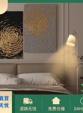 落地灯创意客厅卧室书房LED简约现代可调光遥控阅读落地台灯