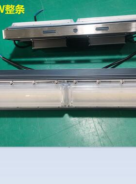 船用投光灯照明灯抗干扰渔船灯船用led灯12V24V220V船舶投光灯