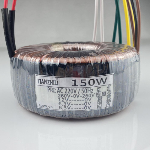 150W胆机变压器/220V/双260V/12V/6.3V/纯铜足功率功放音响设备牛