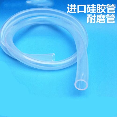 ()硅胶管软管0.5/0.6/0.8/1/1.2/1.5/-2mm毛细管耐高温内径0.5m