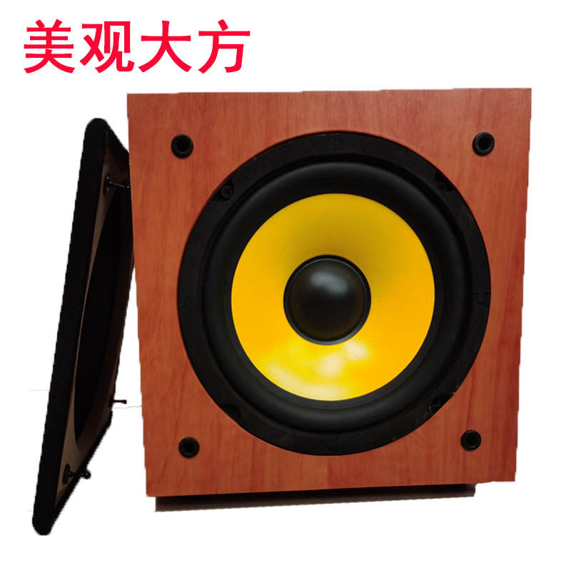 8寸有源低音炮重低音超重电脑电视家庭影院回音壁音响功放5.1炮木