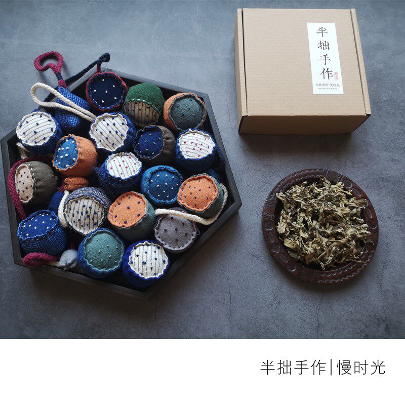 【艾香】手工缝制端午节老土布莲蓬艾叶随身香囊香包包挂汽车挂件